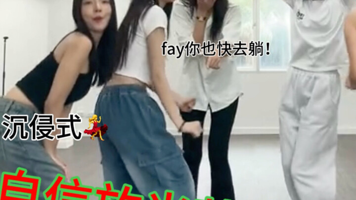 ！惊现泰国喜剧女团！