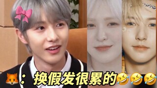Renjun: Wearing a wig to help Wendy-sister with her schedule is exhausting—think again!