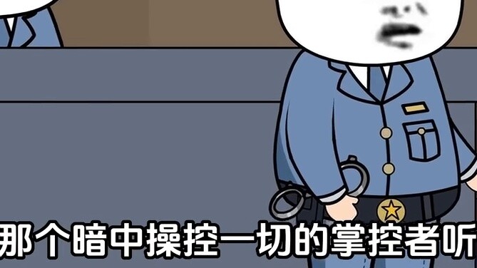 The scheming frog keeps touching your belly, the final farewell