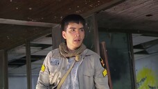 ข้ามาคนเดียว ตอนที่ 1