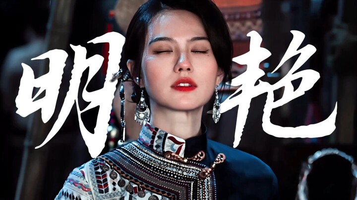 Such a unique aura—when she’s not playing the female lead’s best friend, she really shines.