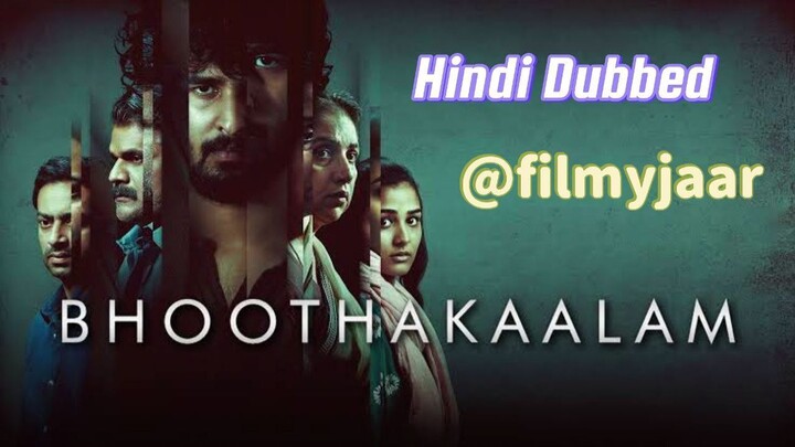 Bhoothakaalam 2022 Hindi Dubbed Malayalam Psychological Horror Mystery Movie 720p HD