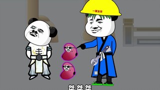 第190集|小师妹又错过朱大膘的造化