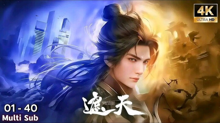 Shrouding The Heavens Episode 01 - 40 Sub Indo HD