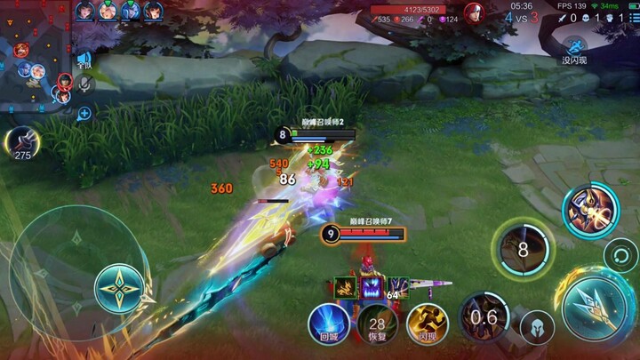 It's just a bit of weathering.