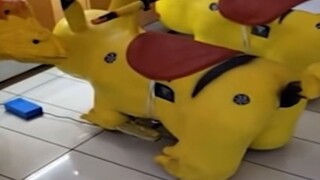 【人类迷惑行为】104 超市的摇摇车能有多离谱