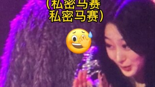 مرض بين معجبي الذكور والإناث: "إذا تصادفتم، ستموتون"