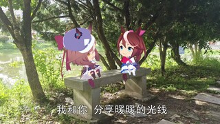 当傻了吧唧进入校园