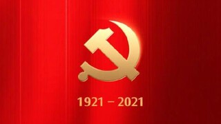 【百年党史】五四青年节到啦！！！一个萌新UP第一次用AE为党制作了建党百年混剪视频