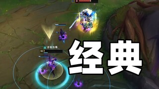 กาเลน: แท้จริงแล้วอะไรคือความจริงในโลกนี้กันแน่?