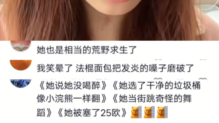 “Bánh mì baguette làm xước cả cái cổ họng đang bị viêm” haha, đây chính là thánh thể truyền thông tự