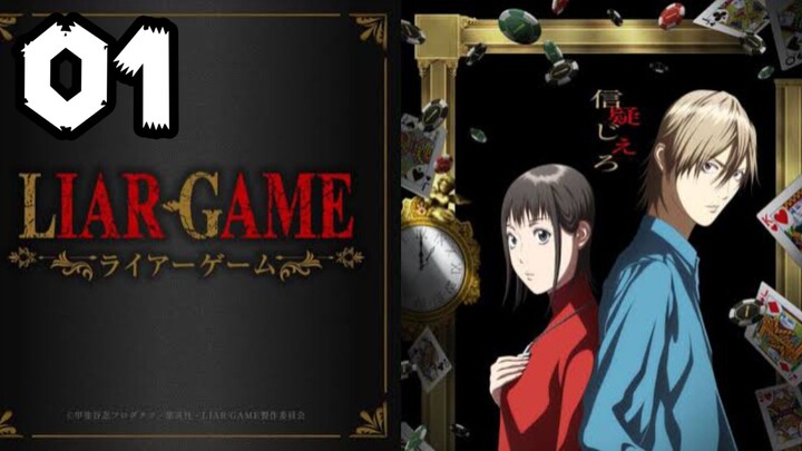 Liar Game | Episode 1