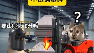 当我给老爸定制了不锈钢墓碑