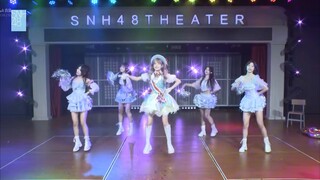 【林舒晴】超级洗脑的《第六摇》终于搬上舞台了