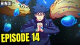 Jujutsu Kaisen Season 2 Episode 14 Explained in Hindi SHIBUYA ARC