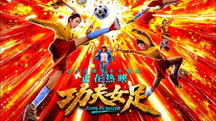 Kung Fu Soccer (2026) ⚽🔥 Aksi Kung Fu dan Sepak Bola yang Bikin Tegang!
