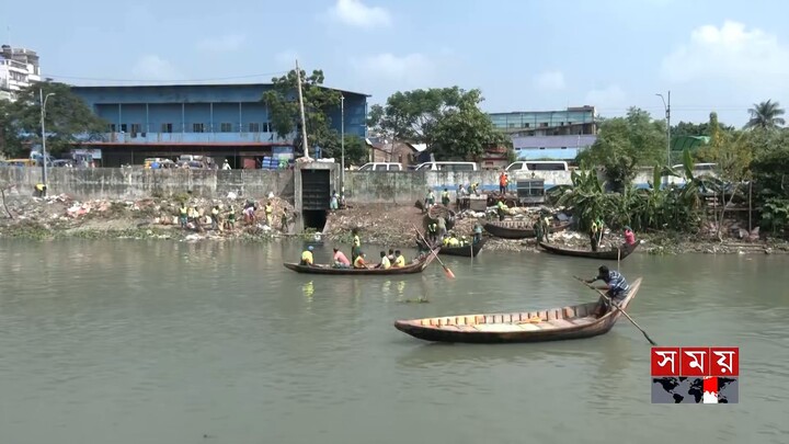 বর্জ্য কুড়িয়ে আনলেই মিলছে মাছ-মুরগি-চাল-ডাল  #Dhaka #plasticwaste #somoytv