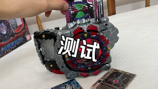 明知不能联动，但还是想试试【这3卡与多雷德腰带】