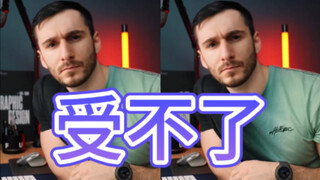 The Worst New Logo Designs of 2023—My Mouth Is Already Tired from Cursing the First One...