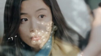 The Mermaid in the Sewer, the Ultimate in Mermaids — Highly Recommended!