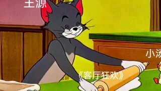 Tình hình hiện tại của người hâm mộ Vương Nguyên [Những ngày được chủ nhân thực sự cho ăn]