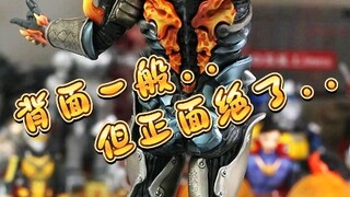 这个手办背面一般。。但正面绝了！