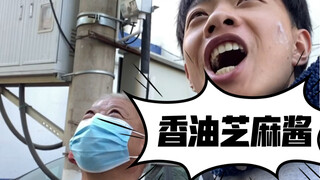 终于在12岁前学废了轮滑