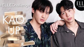 ENG SUB ELLEChallenge กับสองหนุ่มสุดซี้ เก้า-อัพ จากซีรี่ส์ นับสิบจะจูบ ปิดท้ายชาเลนจ์เกม JENGA