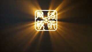 The Long Season  Episode 1 English sub
