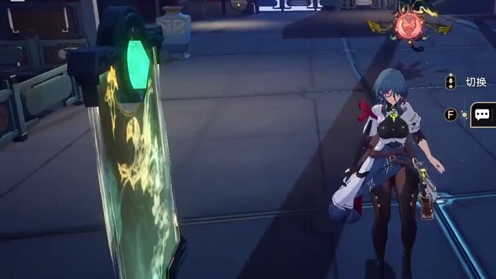[Honkai Impact: Star Rail] What will happen if we enter the scene at the same time as we enter the b