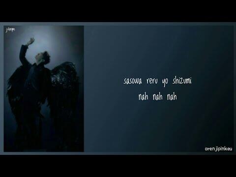 How To Rap Bts Cypher Pt 2 Suga S Fastest Rap Part With Simplified Easy Lyrics Bilibili