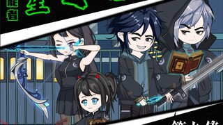 第九集|和杨哥哥一起训练好开心！！