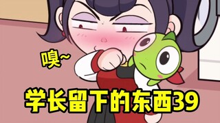 教你过一个省钱精致的宿舍小生活~！
