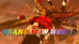 [个人汉化]君王者战斗曲【BRAND NEW WORLD】极致之力中藏有宇宙的秘密