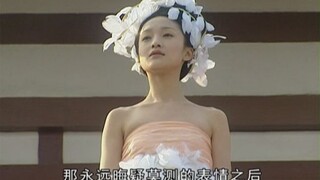 【大明宫词】小太平第一次尝到权力的味道