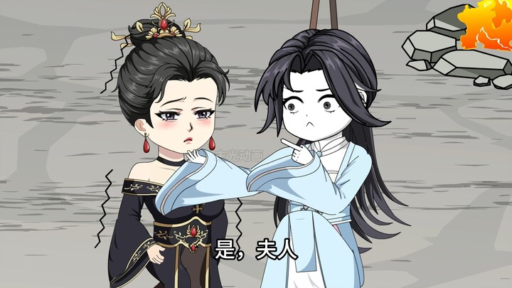 The World of the Immortal Larva / Episode 29: The nastiness you pulled last year has come back this 