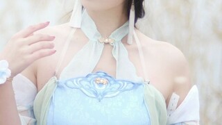 Hương thơm dịu nhẹ và làn khói ngọc ấm áp ~ Thưa ngài, sao ngài không ở lại xem tôi nhảy~