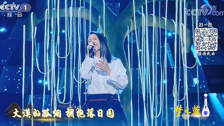 [Classic Chants 2] Tan Weiwei takes you on a journey to the Ch勒川 grasslands.
