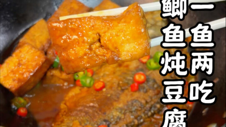 ดูชีวิตหรูหราบนโลกออนไลน์จนชิน ลองมาดูมื้อเย็นของคนธรรมดาบ้าง สละเงินแค่ 16 หยวนก็ได้มื้อใหญ่ครบเครื