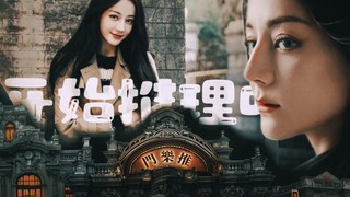 Tại sao cô ấy lại chuyển từ người chơi thành NPC?