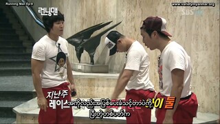 RunningMan Ep.8(Mmsub)