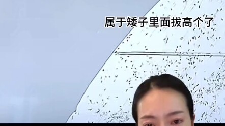 有被恶心到⚡⚡⚡⚡