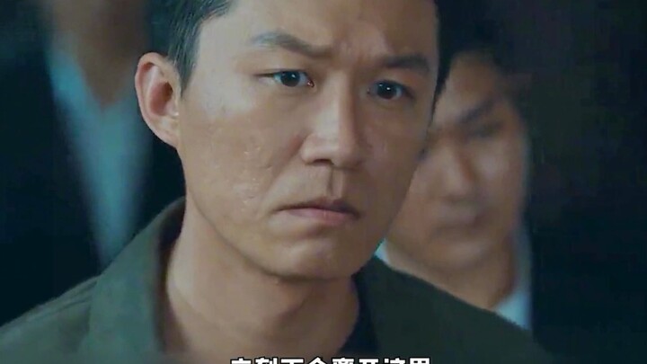 Final Episode: Pan Yueming's Latest Crime Mystery Series Makes a Powerful Comeback