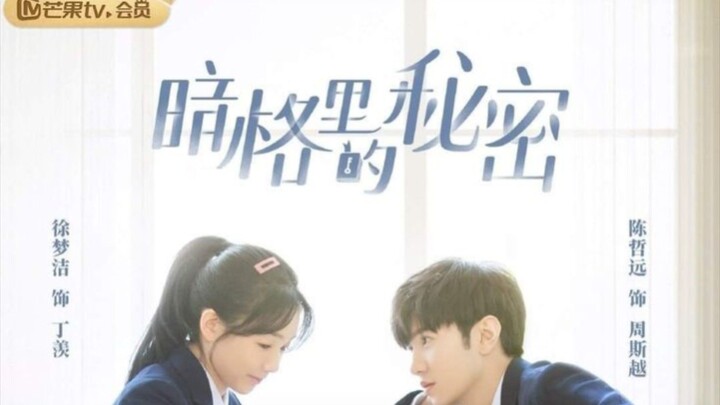 OUR SECRET SUB INDO EPS 4