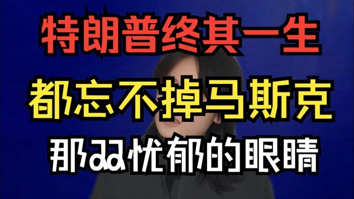 عمل جديد من دائرة التاريخ