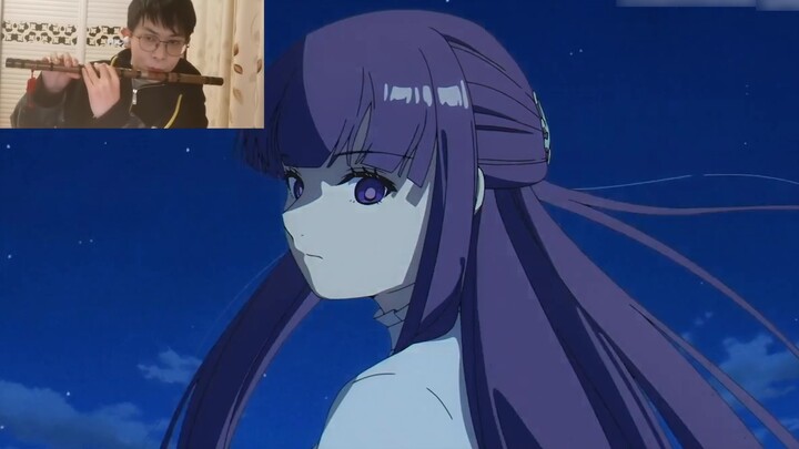 [Buried Flillian x Bamboo Flute 60 Frames] Flillian Execution Song Zoltraak