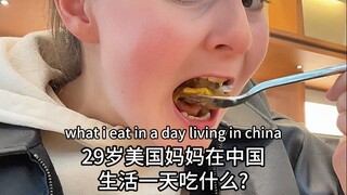 Hidup seperti alpukat, nikmatilah saat masih muda