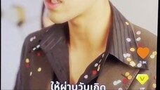 1-20 ไข่มุก
