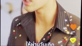 1-20 ไข่มุก