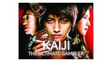 KAIJI:THE ULTIMATE GAMBLER 1080P HD